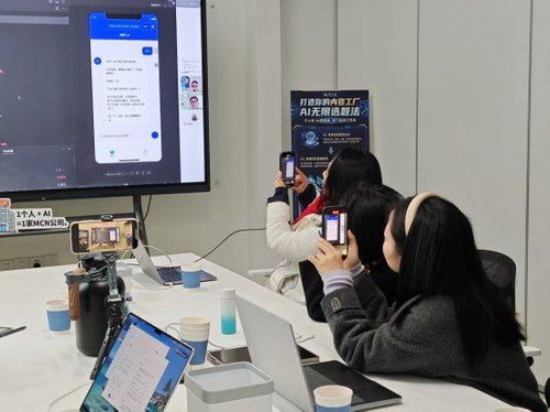 AI技術落地 企業主與創業者如何借力信息技術咨詢，將AI轉化為生產力